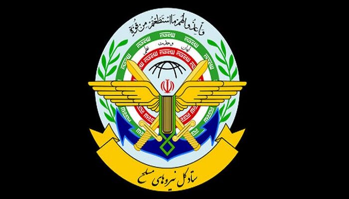 اطلاعیه ستادکل درباره حضور ناموفق پهپاد ترکیه در ایران