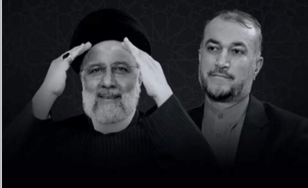 خشم شبکه صهیونیستی از پیام‌های تسلیت جهانی به ایران