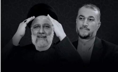 خشم شبکه صهیونیستی از پیام‌های تسلیت جهانی به ایران