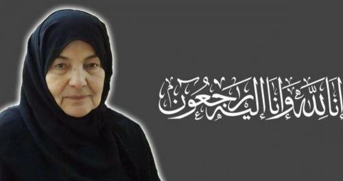 مراسم‌تشییع والده مکرمه سید حسن نصرالله