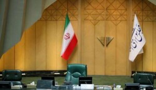 ترکیب کامل اعضای هیئت رئیسه اجلاسیه اول مجلس دوازدهم