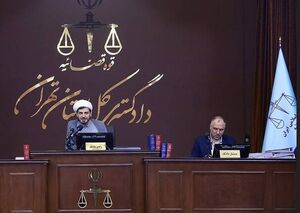 صدور اوراق هویت برای منافقین قانون‌گریز