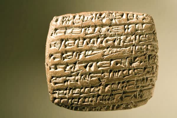 ماجرای الواح هخامنشی در گذر زمان