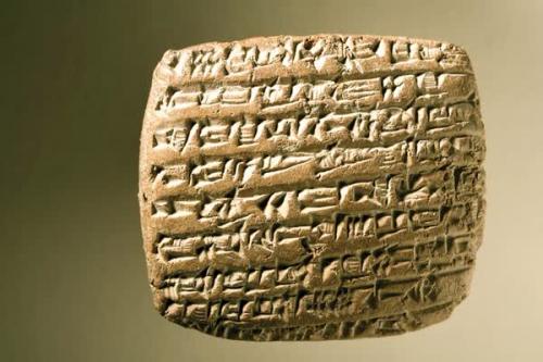 ماجرای الواح هخامنشی در گذر زمان