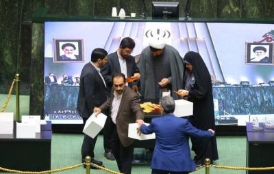  انتخاب هیئت رئیسه مجلس دوازدهم