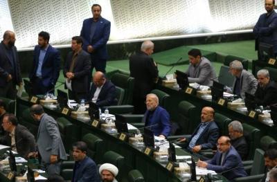  انتخاب هیئت رئیسه مجلس دوازدهم