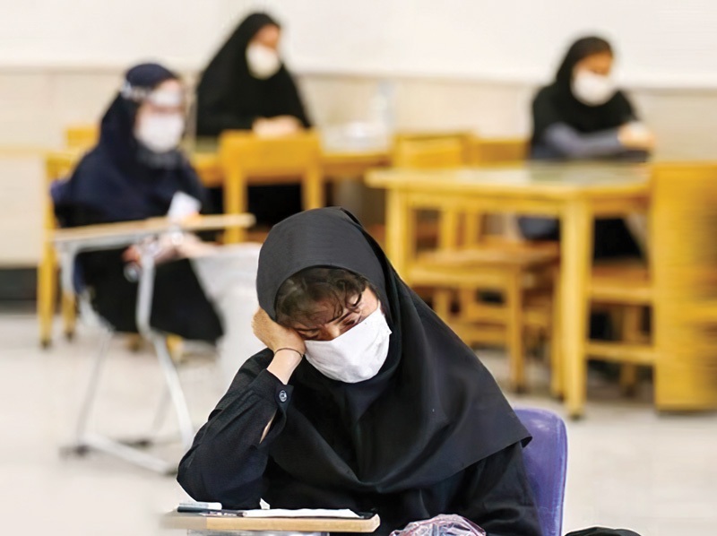  بازی جدید مافیای کنکور 