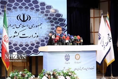 ویدیو/ پایان روز اول با ۵ ثبت‌نام؛ جلیلی آمد
