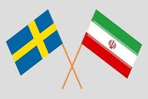 فوری / آمریکا تحریم های جدید علیه ایران وضع کرد