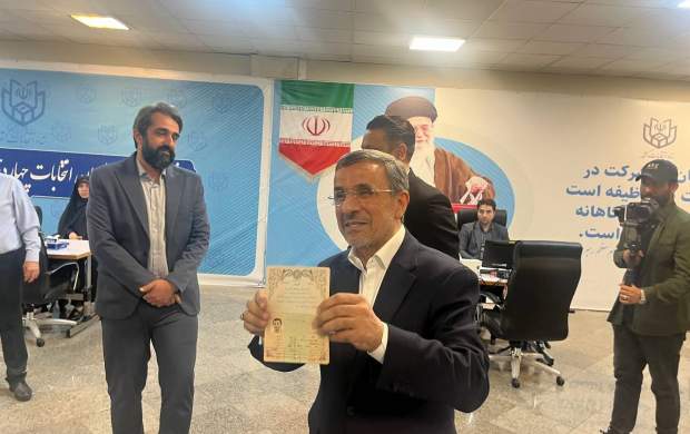 احمدی‌نژاد درباره شناسنامه خود چه گفت؟