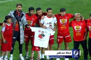در دنیای علی کریمی ها،