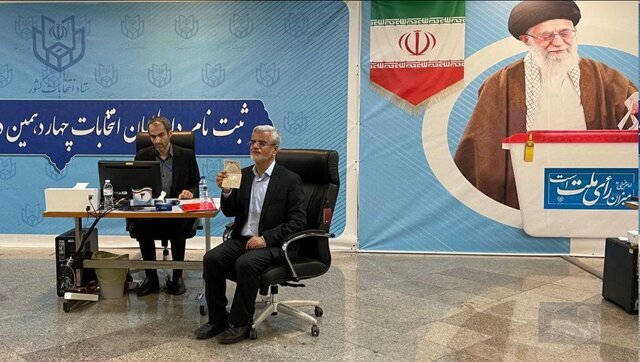 ثبت نام محمود صادقی برای انتخابات ریاست جمهوری