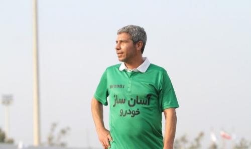 افتخار می کنم پرسپولیسی هستم.