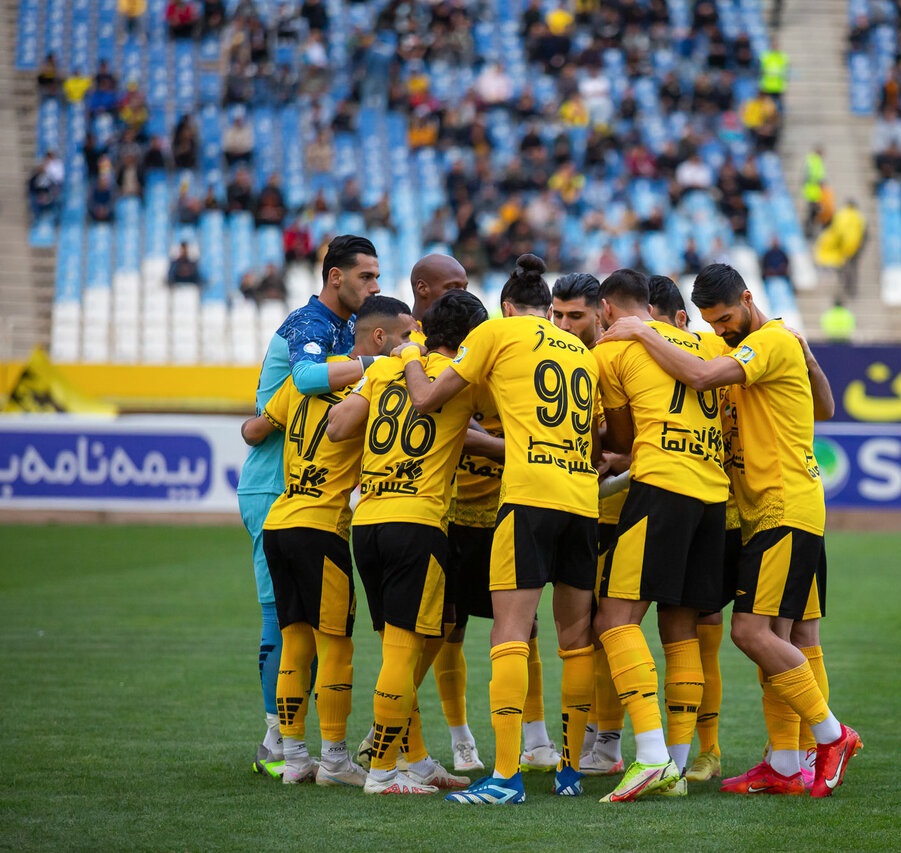 سپاهانِ نویدکیا یا سپاهانِ مورایس