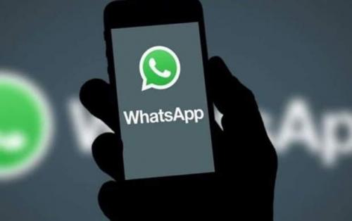 اسرائیل در واتساپ به‌ دنبال جذب نیروی نظامی