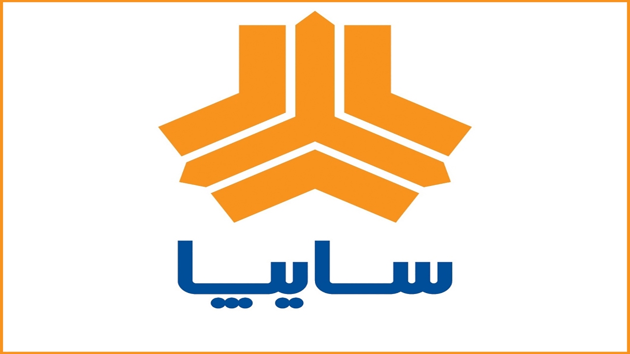 طرح جایگزینی خودرو‌های فرسوده گروه سایپا 