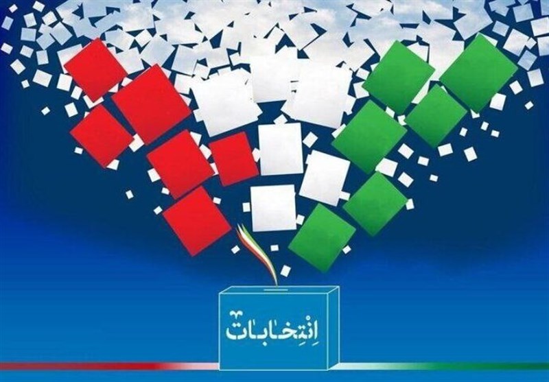  اسامی نامزدهای تأیید صلاحیت‌ شده به وزارت کشور ارسال شد 