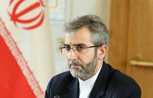 باقری عازم روسیه شد