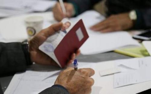 شناسنامه های بدون مهر