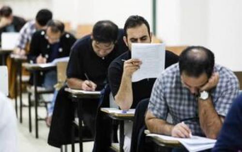 انتخاب رشته آزمون کارشناسی ارشد پایان یافت 