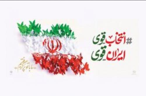 دعوت احزاب ازمردم برای حضورپرشوردرانتخابات