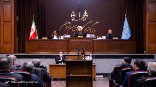 چهاردهمین جلسه دادگاه رسیدگی به اتهامات منافقین