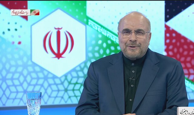 برنامه هفتم توسعه نتیجه کار مشترک بین دولت و مجلس بود