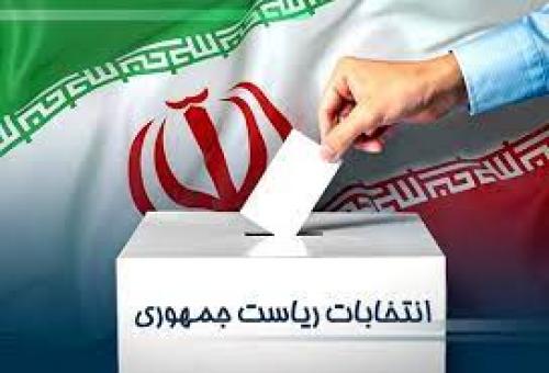 شعار انتخاباتی هر کاندیدا چیست؟