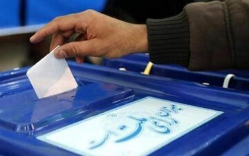 جزئیاتی از اخذ آرا در انتخابات ۸ تیر