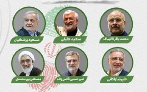  برنامه‌های امروز نامزدهای انتخابات در تلویزیون