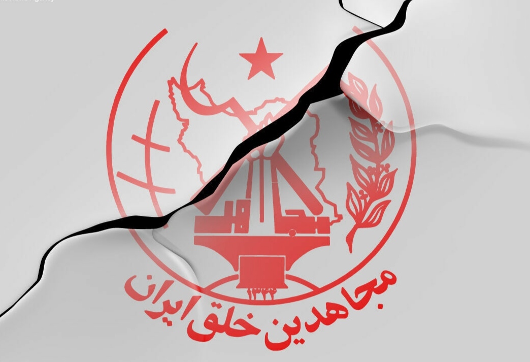 مقرمنافقین مورد حمله پلیس فرانسه قرارگرفت