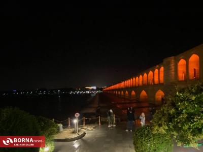 سی و سه پل اصفهان 