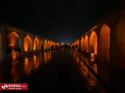 سی و سه پل اصفهان 