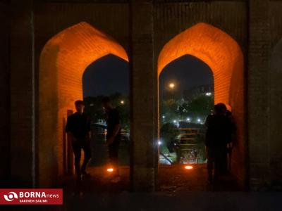 سی و سه پل اصفهان 