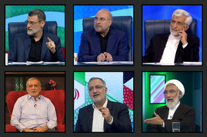مشروح برنامه‌های تلویزیونی نامزدهای انتخابات+ عکس و فیلم