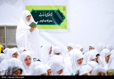 دعای روح بخش عرفه در چادر بعثه مقام معظم رهبری