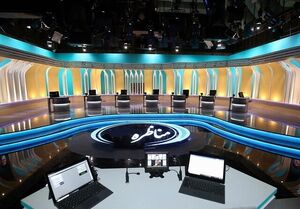 نظراقتصادی 5نامزد ریاست جمهوری 