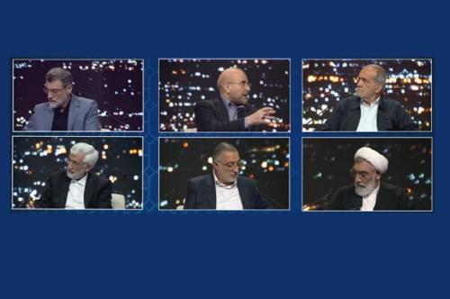 گزارش اولین مناظره ۶ کاندیدای انتخابات ریاست‌جمهوری ۱۴۰۳