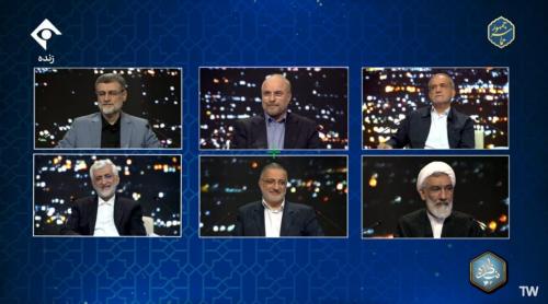 مشروح اولین مناظره شش نامزد انتخابات ریاست جمهوری+ فیلم