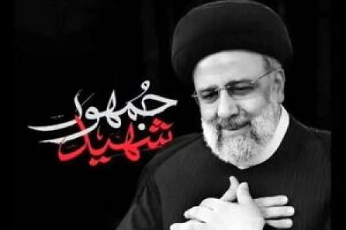 اگر انصاف داشتید می‌گفتید که رئیسی، دولت را ازکجا به کجا رساند