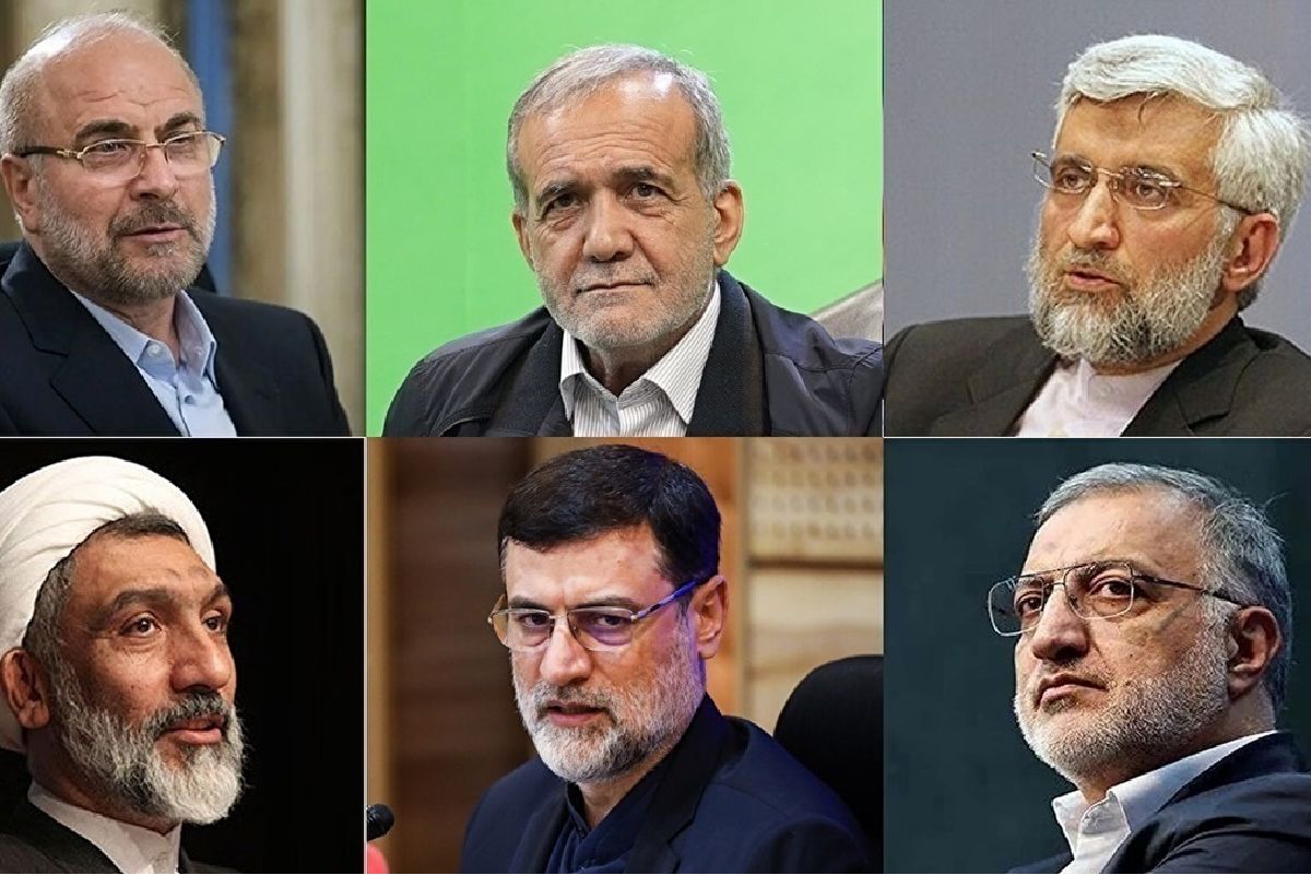 مشروح کامل دومین مناظره انتخابات ۱۴۰۳ +عکس و فیلم