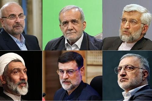 مشروح کامل دومین مناظره انتخابات ۱۴۰۳ +عکس و فیلم