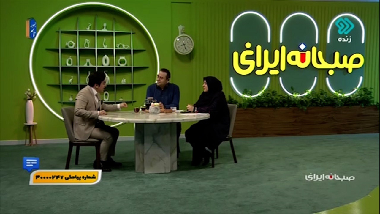 ریشه ضرب المثل دو دره باز 