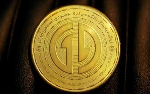 ریال دیجیتال رونمایی شد
