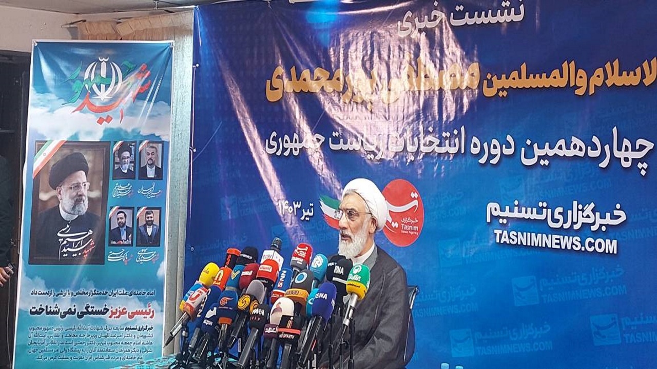 دلسوزان کشور لایحه عفاف و حجاب را قبول ندارند