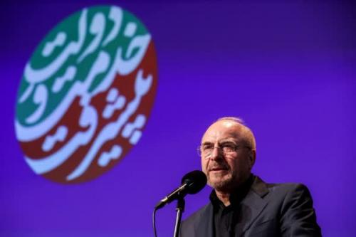 مذاکره با دشمن نوعی از مبارزه است