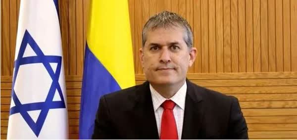 سفیر رژیم صهیونیستی کلمبیا را ترک کرد