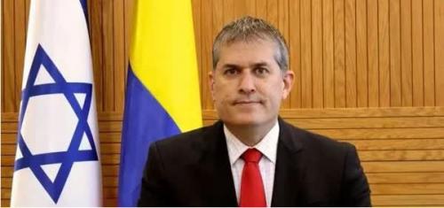 سفیر رژیم صهیونیستی کلمبیا را ترک کرد