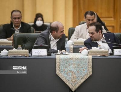 عکس/ رونمایی از ریال دیجیتال
