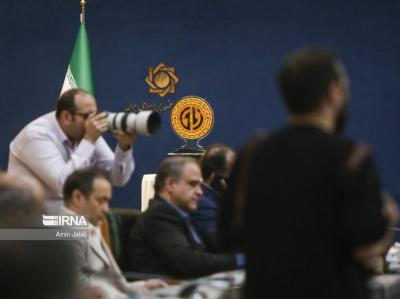 عکس/ رونمایی از ریال دیجیتال